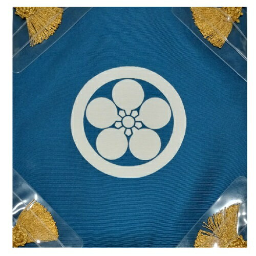 正絹　塩瀬帛紗　富久紗　ふくさ　松葉房　丸に梅鉢紋　寿帛紗　鉄紺　祝儀用　御祝