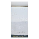 着物300 白生地 反物 着尺 染用白生地反物 浜ちりめん 縮緬着尺