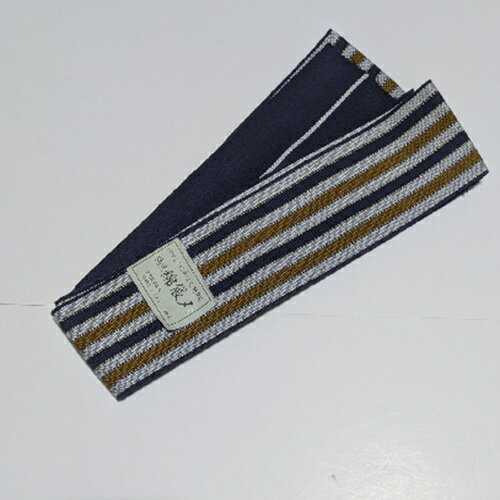 紳士用綿伊達締め　伊達〆　だてじめ　男物和装ベルト和装小物