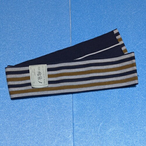 紳士用綿伊達締め　伊達〆　だてじめ　男物和装ベルト和装小物