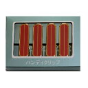 ハンディクリップ小(真鍮しんちゅう)4本セット(衿止)衿どめ 着装小物 和装小物