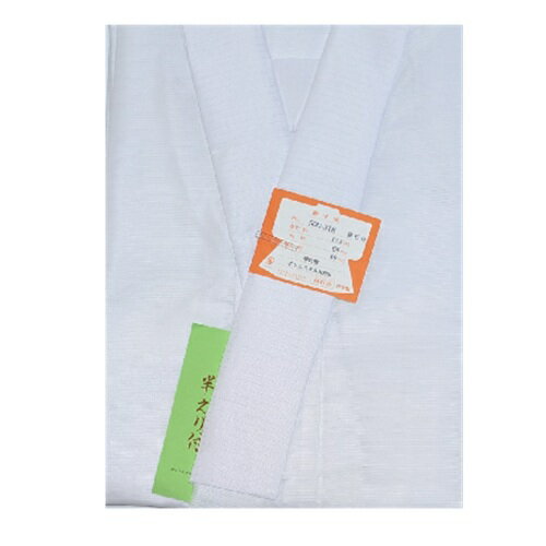 Ĺ101ΩƾĹۡȾޡĹۡʤФ󡡤ʤФ󡡰ȴ