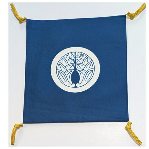 正絹　塩瀬帛紗　富久紗　ふくさ　祝儀用　御祝