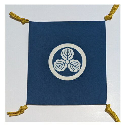 正絹　塩瀬帛紗　富久紗　ふくさ　祝儀用　御祝