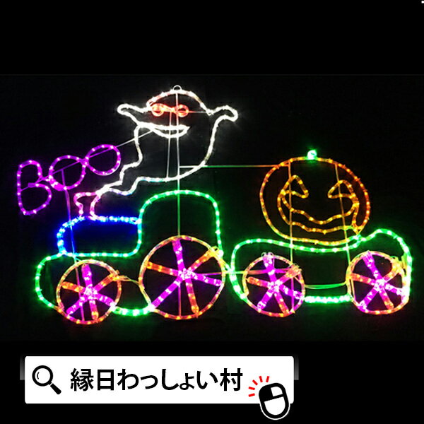 LED`[uCg S[XggC nEB Halloween ΂ ڂ J{` S[Xg pvL X^[ z[ iCg WbNI^ Ђ  10 H   Ղ qǂ ǂ  ct