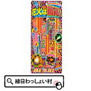 【単価98円(税別)×20個セット】【手持ち 花火セット】送...