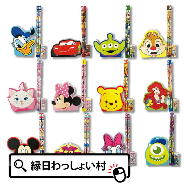 【25個セット】ディズニー ダイカットメモ4点文具セット2 