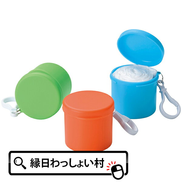 【12個セット】ケースインレインポンチョ オレンジ グリーン ブルー コンパクト フック付き 携帯 雨天 ..