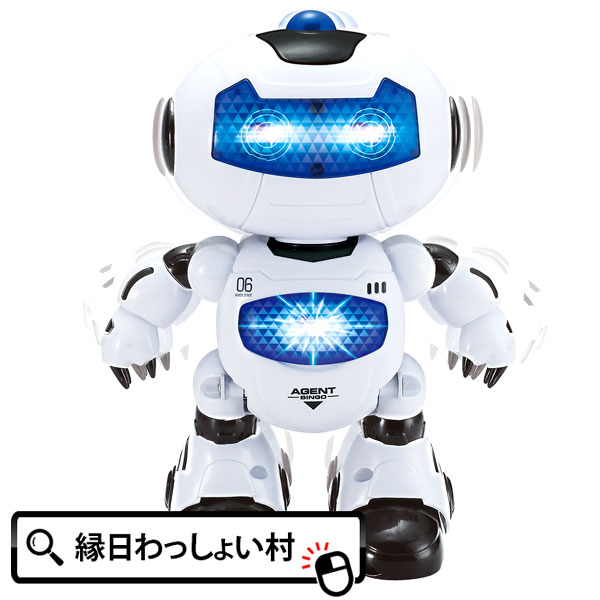 ラジコン 赤外線RCロボエース ロボット 二足歩行 ダンス プレゼント おもちゃ リモコン 縁日 お祭り 景品 玩具 販促 当てくじ 子供会 子ども会 ビンゴ景...
