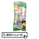 【6個セット】STマーク付 忍者シリーズ お手玉シャボン玉DX シャボン玉 弾む 手袋 しゃぼん玉 ぴょんぴょん液 シャボンダマ しゃぼん 玉 水遊び