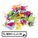 【24個セット】イラッとスカッとボックス