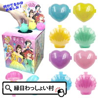 ディズニープリンセス消しゴム大集合 クジ 箱 文房具 ケシゴム おもしろ消しゴム ベル シンデレラ ラプンツェル アリエル キャラクターグッズ お祭り 縁日セット 夏祭り 子供会 女の子 人気 Ocruyo オクルヨ ディズニープリンセス消しゴム大集合 クジ 箱 文房具 ケシゴム おもしろ消しゴム ベル シンデレラ ラプンツェル アリエル キャラクターグッズ お祭り 縁日セット 夏祭り 子供会 女の子 人気 Ocruyo オクルヨ
