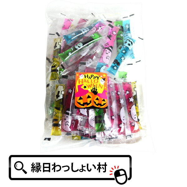 ハロウィン 駄菓子 こんにゃくゼリー500g お菓子 ばらまき ゼリー おやつ パーティー 縁日 お祭り イベント 景品 子ども会 子供会 ダイエット お祭り問屋 坂製菓のサムネイル