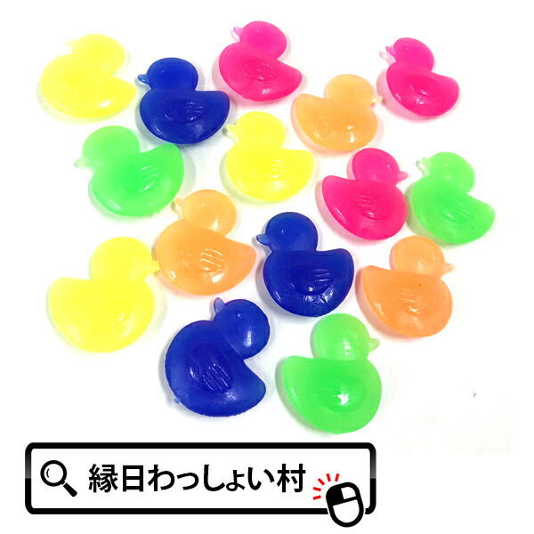 【すくい人形】やわらかアヒル100入 景品 おもちゃ すくい用品 プール 浮く 浮かし すくい人形 かわい..