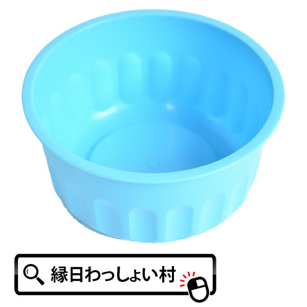 すくいカップ5入り すくいどり スーパーボールすくい きんぎょすくい 容器 おうちで縁日 縁日すくい 子ども会 子供会 景品 玩具 おもちゃ 縁日 お祭り イベント スーパーボール すくい用品 祭り問屋 あす楽対応