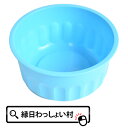 すくいカップ5入り すくいどり スーパーボールすくい きんぎょすくい 容器 おうちで縁日 縁日すくい 子ども会 子供会 景品 玩具 おもちゃ 縁日 お祭り イベント スーパーボール すくい用品 祭り問屋 あす楽対応 初売り