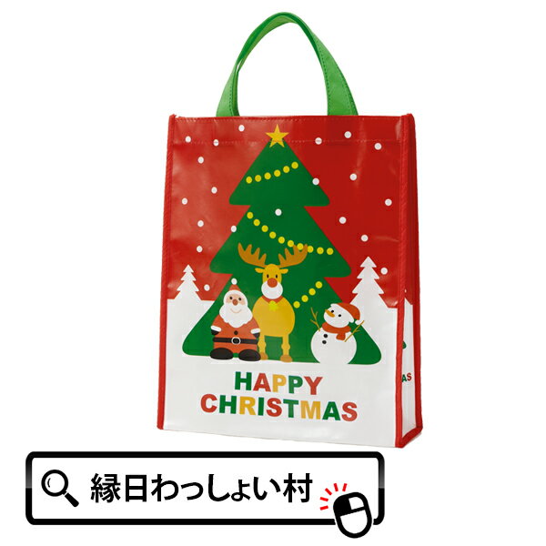 楽天ネットDE縁日　わっしょい村【49個セット】X'masバッグ大 プレゼント ギフト 福袋 冬 クリスマス 袋 十二月 12月 サンタクロース サンタ トナカイ 雪だるま スノーマン 冬休み ノベルティ 子供会 町内会 イベント パーティー クリスマス会 景品 粗品 男の子 女の子 子ども会 プレゼント交換 包装