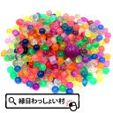 スーパーボール国産パックすくい用キラキラ300 すくい景品 プール ポイ ゴムボール 水遊び すくい用品 22mm 27mm 32mm 38mm 45mm 49...