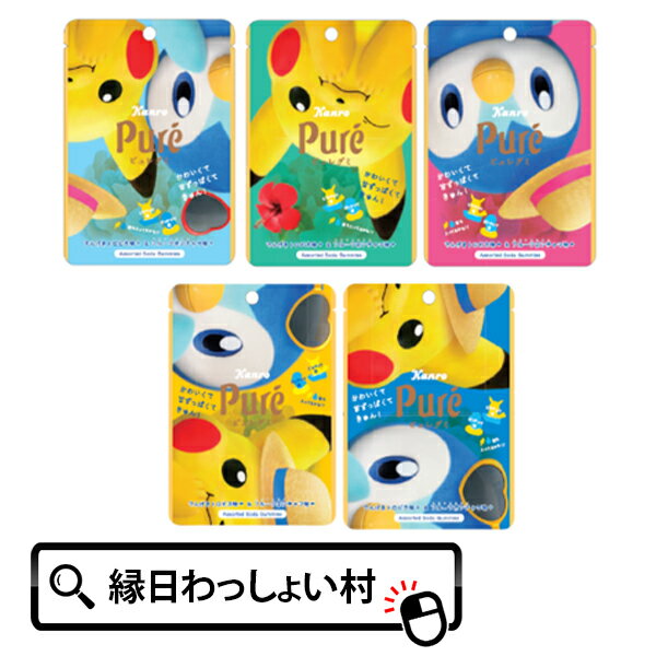 【6個セット】52gピュレグミポケモン 夏のピカチュウ&ポッチャマ カンロ グミ ぐみ お菓子 おかし おやつ オヤツ 駄菓子 だがし ポケモン ポケットモンスター キャラクター グッズ アイテム アニメ 向け ゲーム 子供会 子ども会 こども会 男の子 女の子 ハロウィン