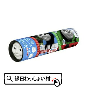 【10個セット】ロッテ 23gトーマスラムネ きかんしゃトーマス 機関車 アニメ テレビ番組 幼児向け 子供向け 男の子 女の子 CGアニメ 鉄道模型 お菓子 おかし おやつ オヤツ ラムネ 清涼菓子 お子様ランチ 景品 子供会 子ども会 子供会 キャラクター グッズ