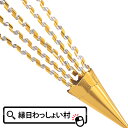 【10個セット】グレート二次会デラックス 5個入 散らからない クラッカー 紙テープ 紙吹雪 派手 豪華 キラキラ インスタグラム インスタ映え ハロウィン ク...
