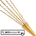【10個セット】華麗に散らかるクラッカー 5個入 クラッカー メタルテープ 紙テープ 紙吹雪 派手 豪華 キラキラ インスタグラム インスタ映え ハロウィン ク...