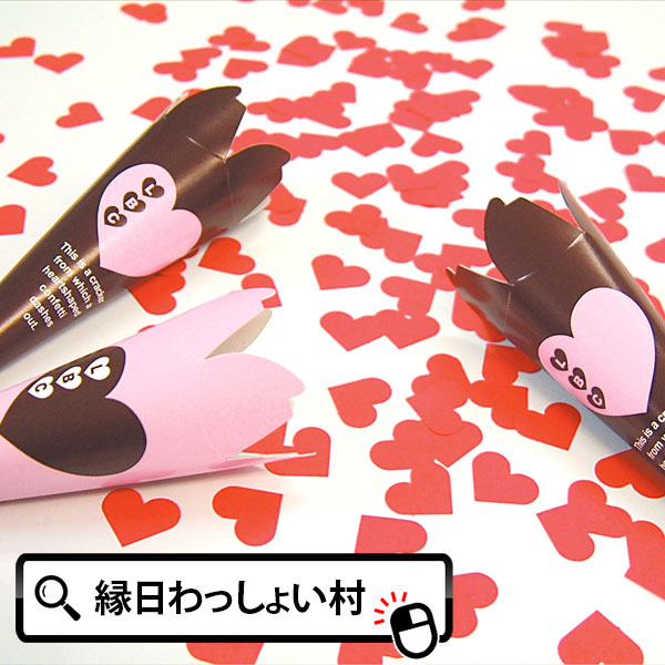 10ĥåȡۥ֥ܥ९å 5 å ϡ Х󥿥 ơ  ɼ  饭 󥹥 ...