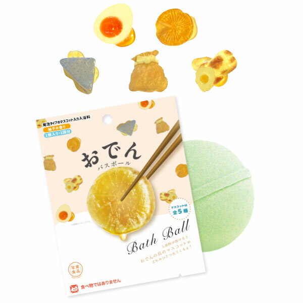 3個セット フローティック　きんぎょ/あひる