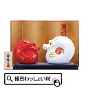 【在庫処分】紅白 小 2024年 辰年 甲辰 竜 龍 りゅう たつ どうぶつ 動物 アニマル 干支 開運 招福 新年 正月 貯金 土鈴 置物 置き物 おきもの ...