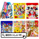 【12個セット】ディズニー大判巾着袋A 巾着 給食袋 コップ袋 巾着袋 着替え袋 おもちゃ 景品 縁日 お祭り 縁日景品 くじ引き景品 玩具 夏祭り 誕生日会 ...