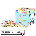 送料無料 おもしろ消しゴム BOX300 300個入り イワコー 消しゴム ケシゴム けしごむ 文房具 文具 お土産 イベント 参加賞 くじ引き景品 お祭り 夏...