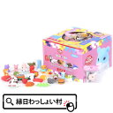 送料無料 おもしろ消しゴム BOX100 100個入り イワコー 消しゴム ケシゴム けしごむ 文房具 文具 お土産 イベント 参加賞 くじ引き景品 お祭り 夏...