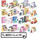 【25個セット】ディズニーオールスターカラフルミニトランプ キャラクター 景品 玩具 ミニトランプ トランプ おもちゃ お祭り カード ゲーム 子供会 縁日 景...