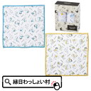 【8個セット】スヌーピーメイト キッチンクロス2枚組 キッチン 布巾 ふきん クロス プレゼント プチギフト おもちゃ 景品 縁日 お祭り 縁日景品 くじ引き景...