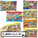 【24個セット】うまい棒クリアポーチ やおきん うまえもん ポーチ 化粧ポーチ 小物入れ ミニサイズ 小さめ 旅行 縁日 お祭り 景品 玩具 おもちゃ くじ引き...