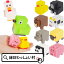 【50個セット】ぷかぷかブロックアニマルズ すくい用品 縁日用品 縁日すくい レトロ カクカク 四角 ドット 人気 えんにち お祭り 景品 玩具 すくい人形 おもちゃ スーパーボールすくい 浮く男の子 女の子 イベント 3,218円