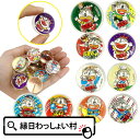 うまい棒 スーパーボール 27mm 100個入 スーパーボール スーパーボールすくい すくい用品 おもちゃ やおきん うまえもん 縁日用品 縁日景品 縁日 お祭り 景品 玩具 イベント 夏祭り 屋台 露店 盆踊り
