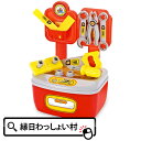 おあそびセット 工具 おもちゃ ごっこ遊び 工具セット スパナ ペンチ ネジ ドライバー 景品玩具 人気 縁日景品 くじ引き景品 ランチ景品 くじ引き 縁日用品...