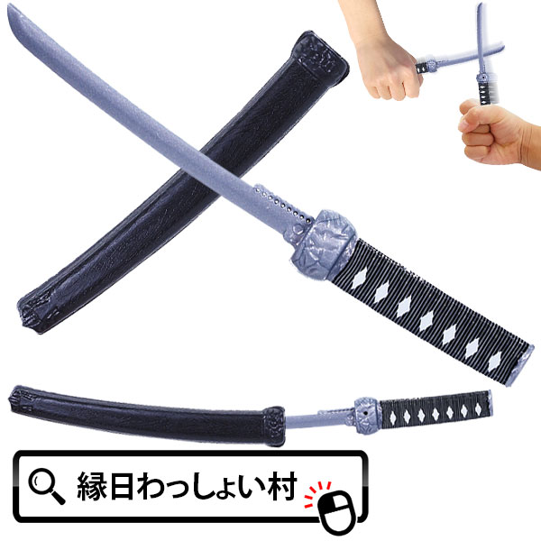 【24個セット】ミニ日本刀 おもちゃ