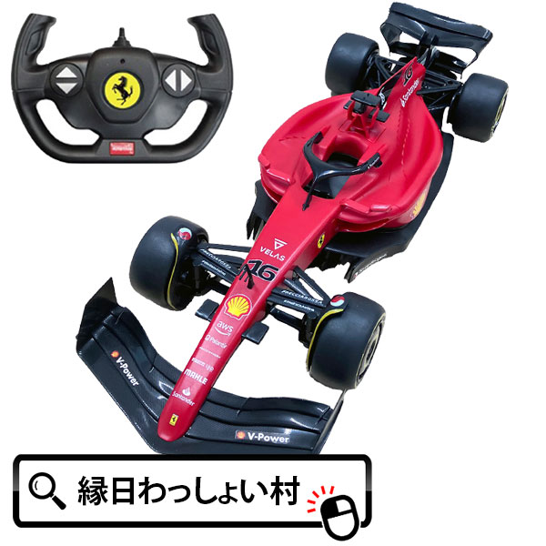 楽天市場】ラジコン 京商 f1の通販 楽天市場】ラジコン 京商 f1の通販