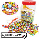 消しゴムすくい 約1350個入 おたま おみやげ用袋付き けしごむ ケシゴム 消しゴム すくい 景品 玩具 おもちゃ セット 縁日 お祭り イベントキット 子ど...