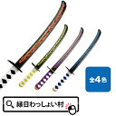 【12個セット】和の刀 約70cm ビニール剣 ビニール刀 ビニール玩具 エア玩具 空気物 ビニールスティック 男の子 女の子 子供 こども 保育園 幼稚園 小...