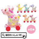 【6個セット】おさんぽカラフルワンちゃん ビニール玩具 エア玩具 空気物 女の子 男の子 子供 こども 保育園 幼稚園 小学生 お祭り 夏休み 夏祭り 縁日 屋...