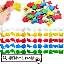 【60個セット】ぷかぷかキラキラカラフル水族館 ぷかぷか キラキラ すくい用品 ピカピカ 浮くすくい ...