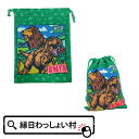 【12個セット】アニア 巾着 巾着袋 おもちゃ 動物 どうぶつ 恐竜 ティラノサウルス ダイナソー 給食袋 コップ袋 小物入れ ランチ景品 景品 かわいい 縁日...