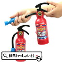 ウォーターガン ちびっこレスキュー隊 水鉄砲 水てっぽう みずてっぽう 水ピス 水ピストル 子ども会 子供会 お子様ランチ 水遊び プール 子ども こども 保育...