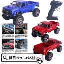 オフロードカー ラジコン RC 車 TOP MAX トップマックス ラジコンカー 子供 走る 速い 最速 高速 ドリフト オフロード オフロードカー 4輪駆動 自動車 お家で遊べる アウトドア お出かけ 外出 大人 おとな 子ども こども キッズ 夏祭り お祭り 縁日 出店 露店 おもちゃ オモチャ 玩具