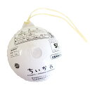 wasshoi-mura:10022758のサンプル画像3