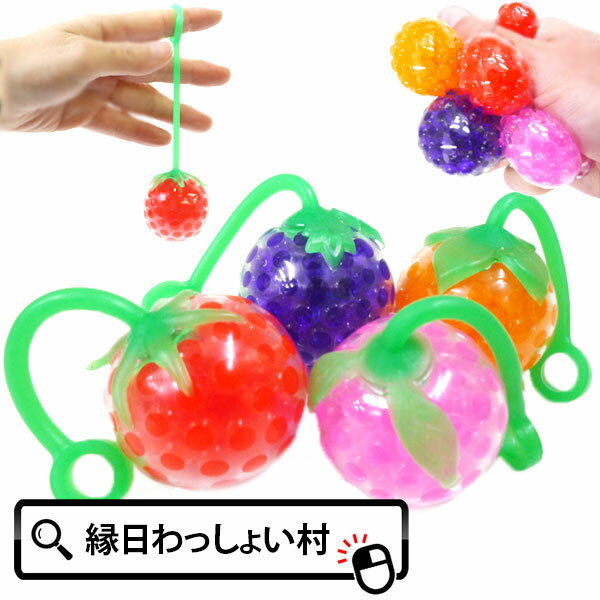 パッチンYOYO500　メタルクリスタル（100個入×5）ヨーヨーセット　ヨーヨーすくい　ヨーヨー釣り　お祭り　夏祭り　縁日　イベント　屋台　子ども会