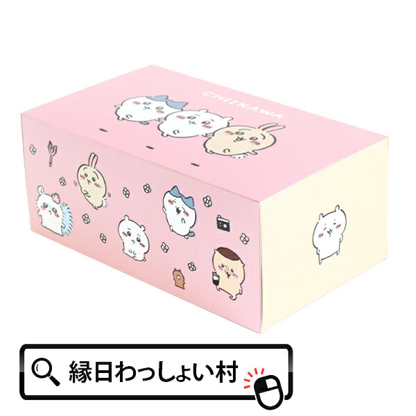 ちいかわ 30枚入BOXマスク 不織布 フリーサイズ 大人 女性 カラー マスク 薄ベージュ 血色マスク プリーツマスク 使い捨てマスク 30枚 個包装 ちいかわ キャラクターグッズ キャラクターマスク おしゃれ かわいい 可愛い 持ち運び ハチワレ うさぎ 七夕祭りのサムネイル
